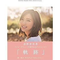 614ZJQKY+GL._AC_UL210_SR210,